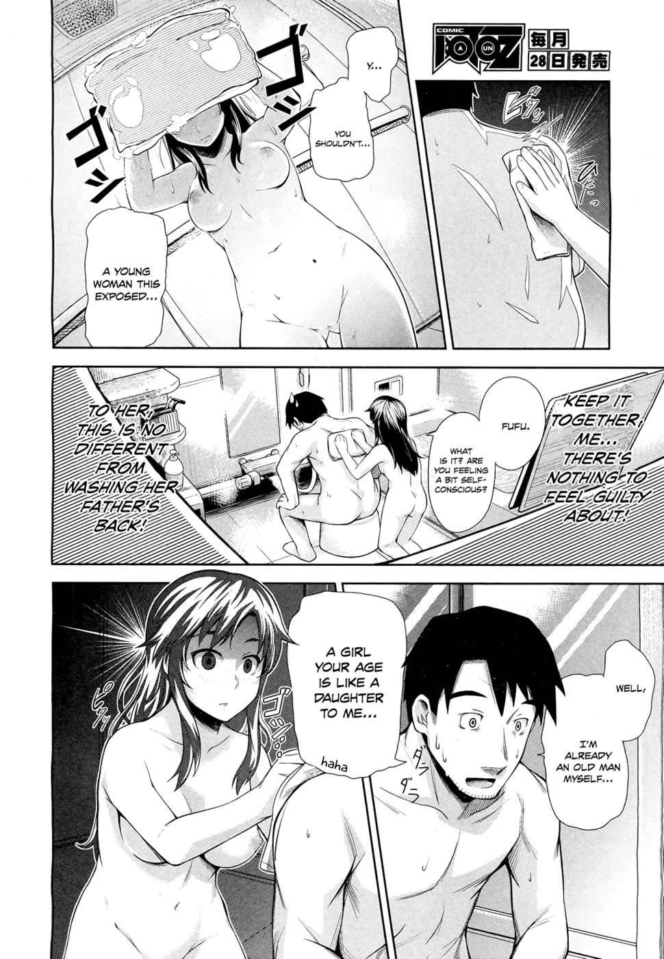 Hentai Manga Comic-My Neighbor Kaede-chan-Read-8